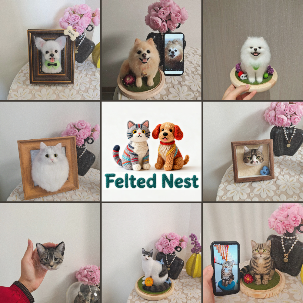About FeltedNest
